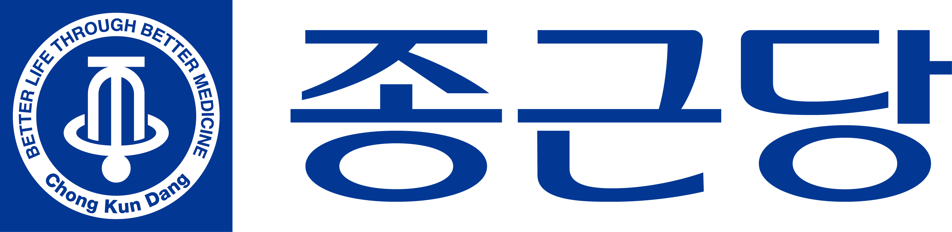 종근당